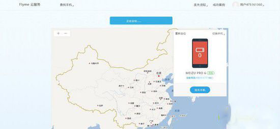 苹果手机防盗功能自动报警怎么用,不同品牌的手机如何开启防盗功能