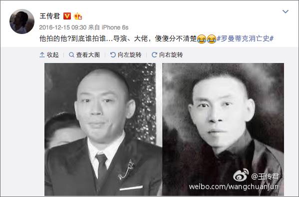 女演武则天，男演杜月笙：冯小刚葛优张涵予谁更枭雄？