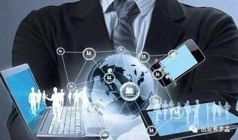 互联网创业项目大全,大学生互联网创业项目计划书