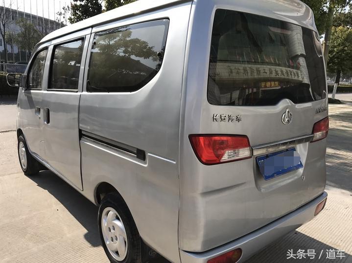 15年上牌的长安之星二代值多少钱,2015年上牌的长安之星2十八万公里