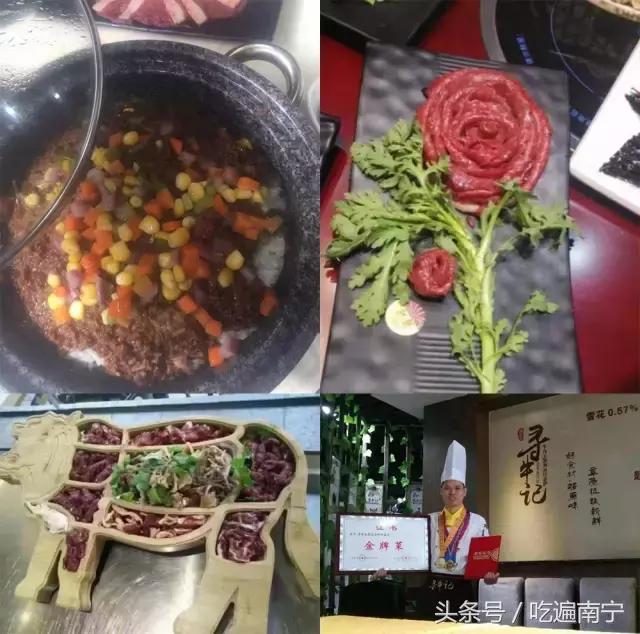 南宁自助火锅店排名前十名,南宁火锅店哪个好吃又便宜