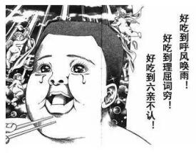 让老外羡慕的4大国货,让外国人惊艳的国货