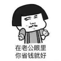 小ck早春鞋,小ck新鞋