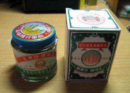 香港旅游购药必买清单,香港旅游十大必买药品排名