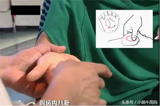 宝宝积食该怎么推拿,宝宝积食的症状及推拿手法图解