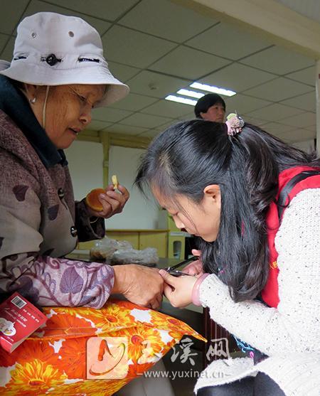 养老服务所面临的问题,养老基金机遇