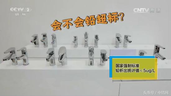 央视消费主张净水器,央视评价九牧净水器