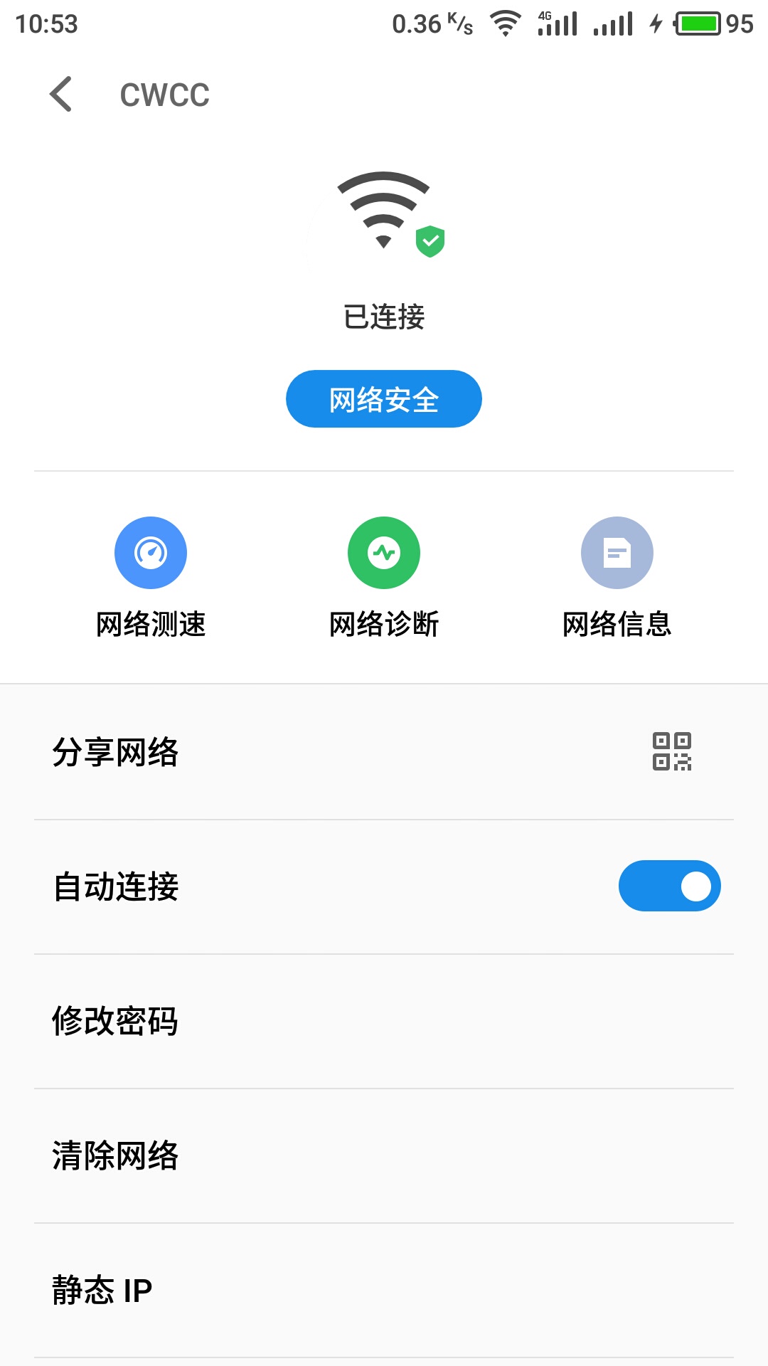 魅族flyme体验版更新功能亮点众多,魅族的flyme系统有什么功能