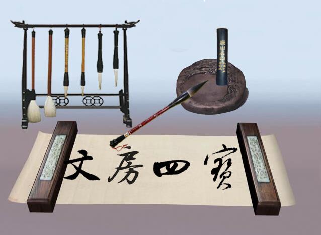 初识文房四宝,文房四宝一介书生
