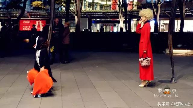 涩谷男生,涩谷男