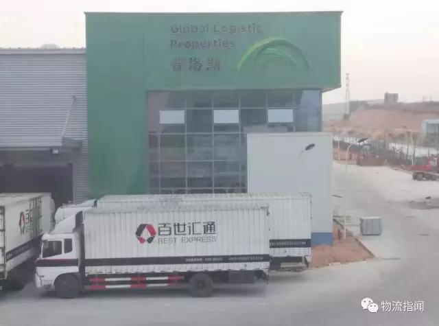 物流工作经验分享及心得体会,新手快递员的辛酸和无奈