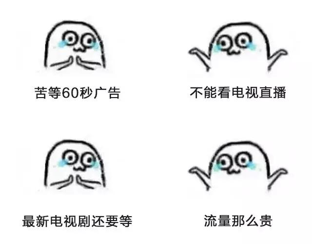 天翼视讯最新版本下载,天翼视频app好用吗