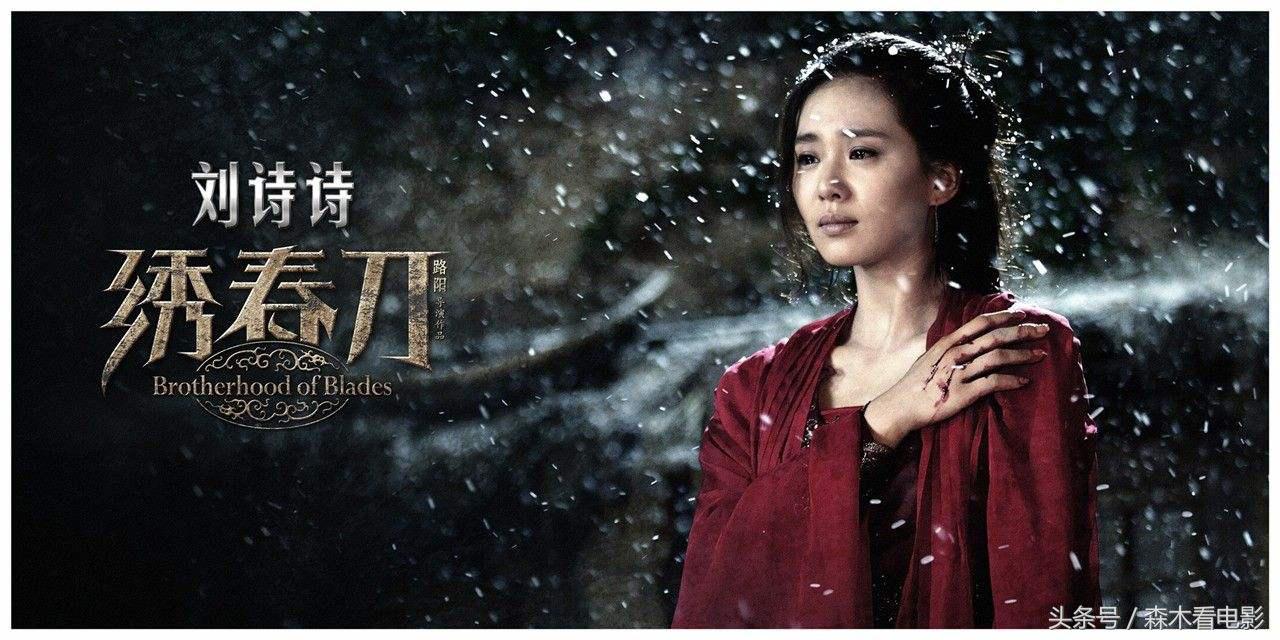 盘点9部无法超越的经典电视剧,盘点续集电影大全