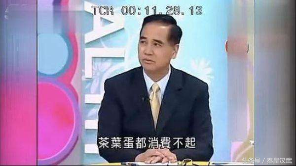 吃不起茶叶蛋完整版,茶叶蛋真的吃不起吗