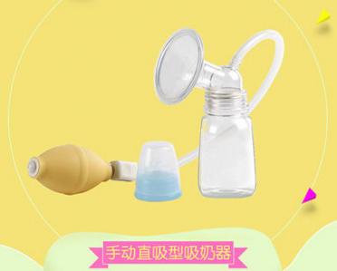 口碑最好的10款吸奶器,吸奶器电动哪款比较好用