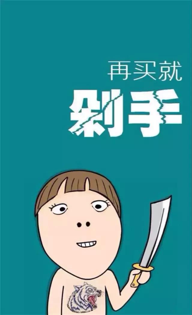 发早安回复早安的高情商句子,早安图片带字早安祝福语大全