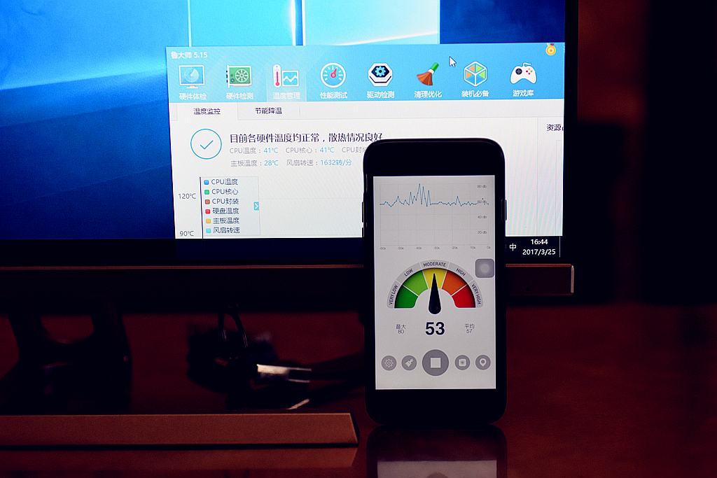 一体机电脑散热不好怎么解决,一体机做设计怎么样