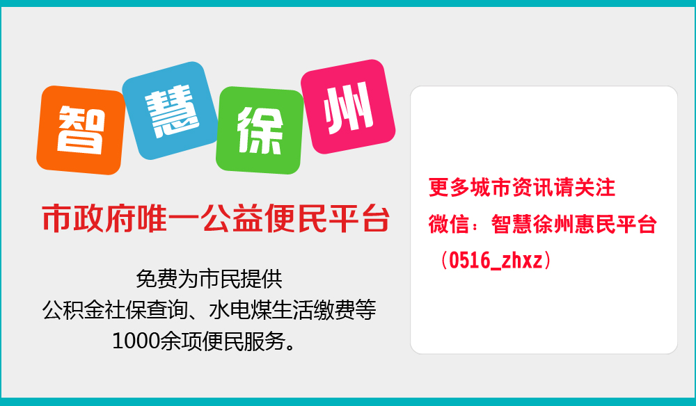 苏宁广场潮玩,苏宁广场逛吃攻略