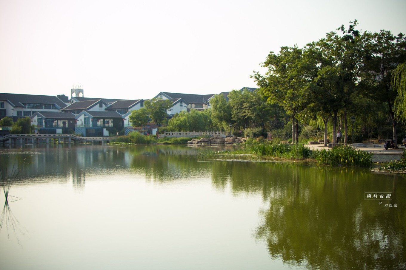 旅行日记青岛,旅行日记凯德mall店