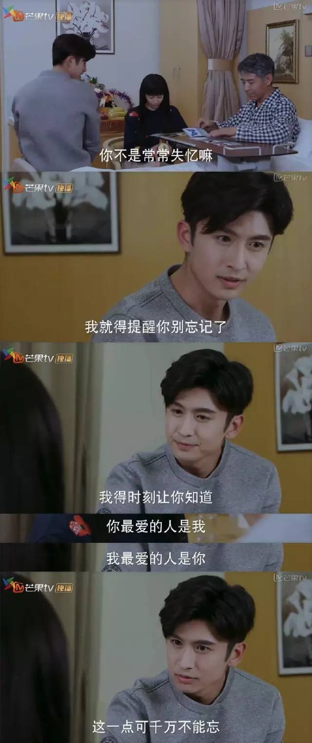 杨幂签约艺人选秀,杨幂签约的男歌手