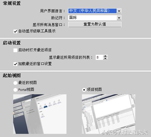 工业机器人plc编程实训报告,工业自动化plc机器人编程