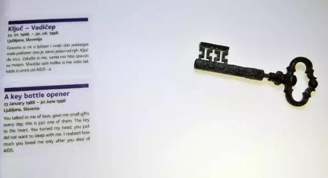 你有听说过失恋博物馆吗？