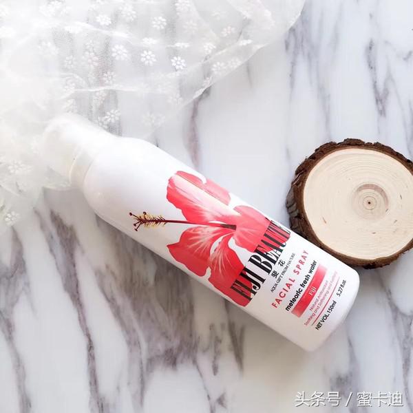 缺什么都不能缺维生素,怎样选适合自己的化妆水