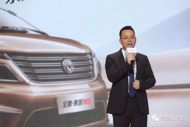 伍雪梅后续,伍雪峰