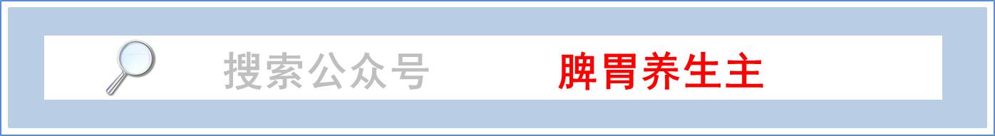 不容易拉肚子的食物,肠胃不好拉稀必备药