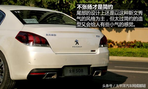 15万预算买国产还是合资中级车,中级车性价比高的合资车推荐