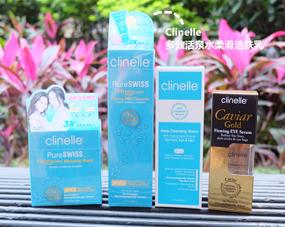 拯救敏感肌换季肌,拯救敏感肌的5款面霜推荐