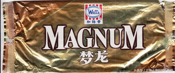 北冰洋汽水草莓味回忆童年,北冰洋冰激凌儿时