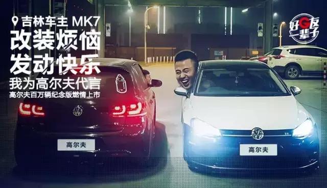 为什么很多隐形富豪，爱开高尔夫？