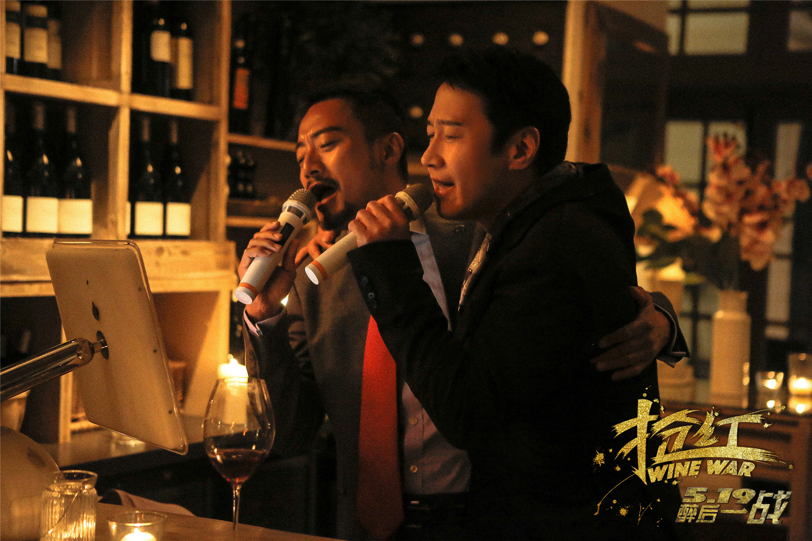 抢红剧情雷人,张涵予票房抢红