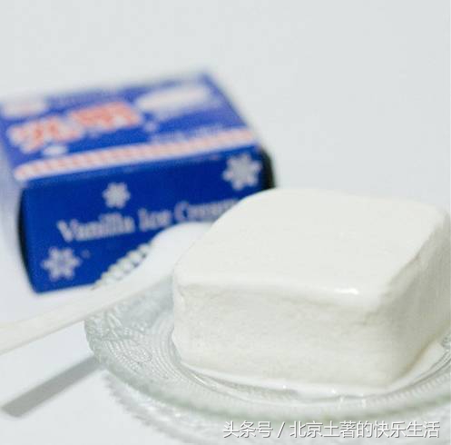 北冰洋汽水草莓味回忆童年,北冰洋冰激凌儿时