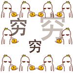 最喜欢的口红推荐kiko,kiko口红哪个色系不掉色