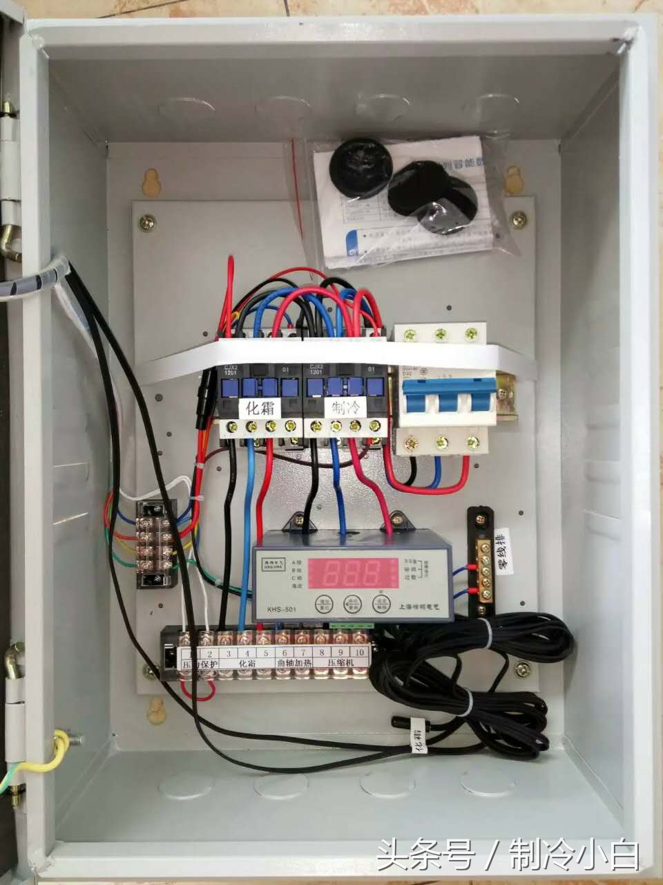 冷库是如何安装的,冷库安装步骤有哪些