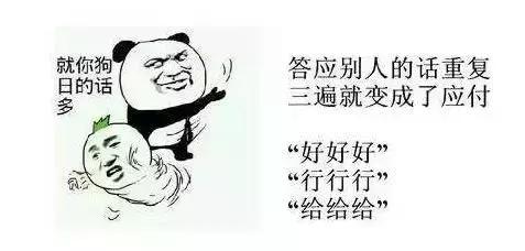 100个网络英语流行语,流行语英语学习方法