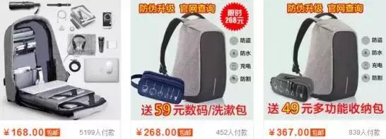 一个八年版房师傅掏心窝的话——皮具工厂老板一定要看