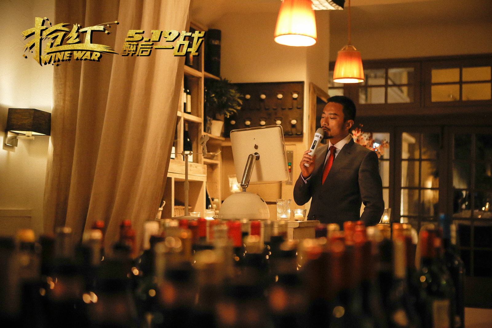 抢红剧情雷人,张涵予票房抢红