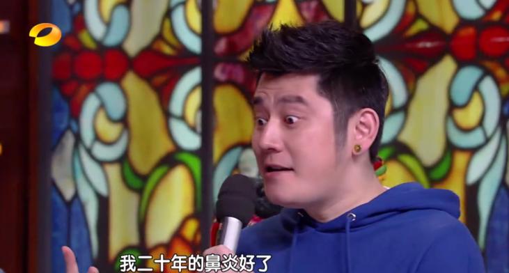 《天天向上》魏大勋强烈推荐赏辛夷花的地方，你还不快去！