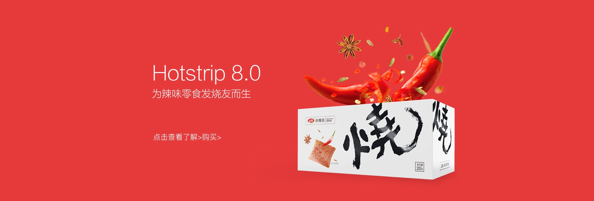 一个低调却好用到惊艳的品牌,低调的小众品牌