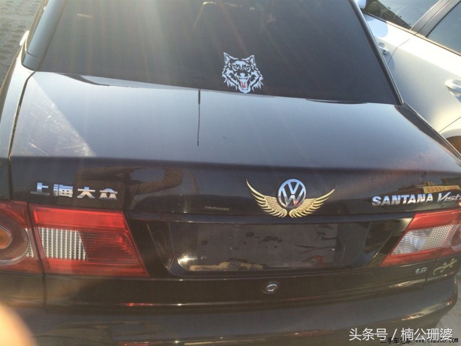4.5万买了一辆桑塔纳志俊,朋友都说加点钱不如买新车!