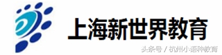 上海韩语培训学校排名,上海韩语辅导学校