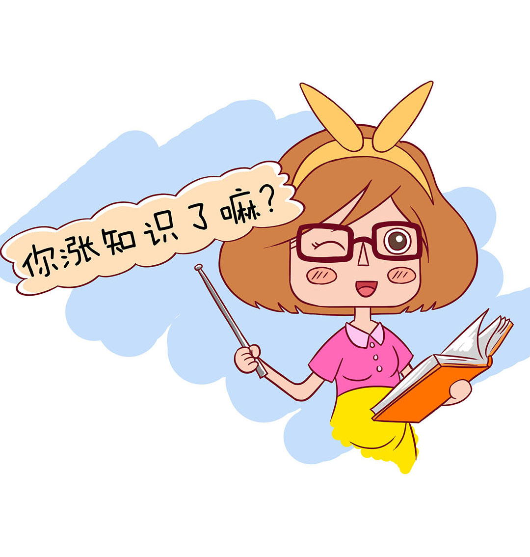 婴幼儿高烧喝什么药,婴幼儿高烧怎么办怎样退烧快