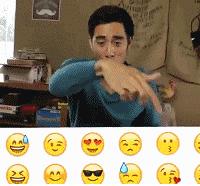 新版emoji表情咬唇,emoji新图案