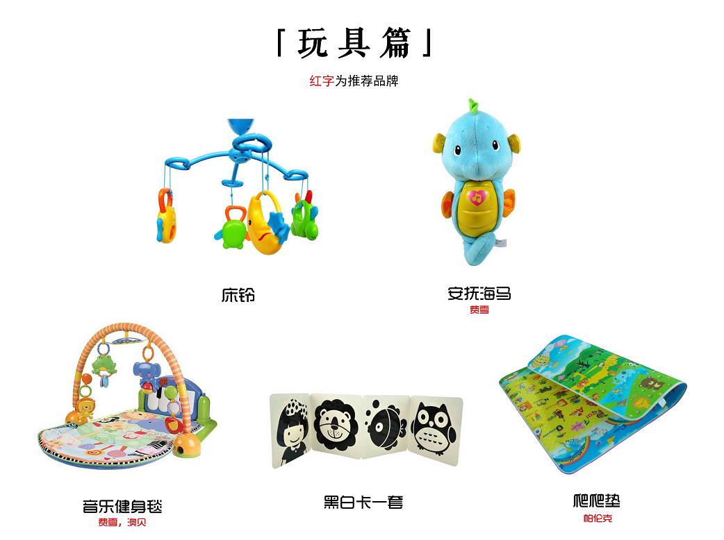 你家小孩每天要吃的零食,孩子一整年需要什么东西