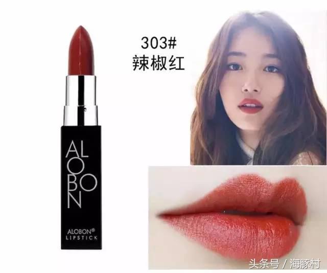 平价口红真的不便宜,平价口红推荐来啦