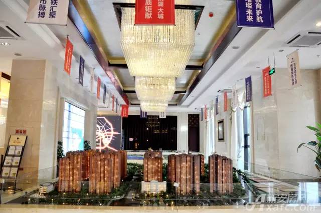 滨湖又一科技豪宅备案！能否成为下一个2万+”日光盘“？