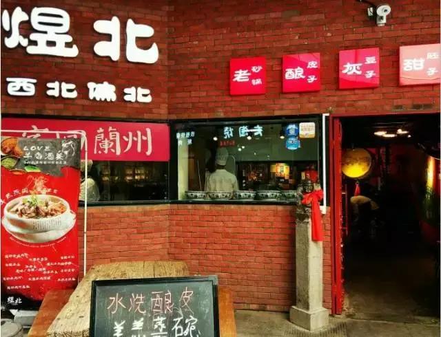 表说偶们不够洋气！但好吃呀！撸起袖子吃中华百年历史的汉堡！